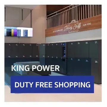 Kingpower