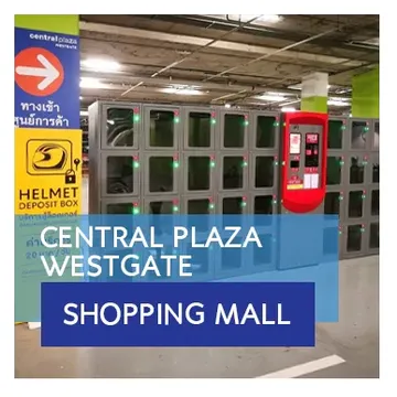 centralwestgate