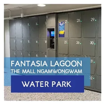 fantasialagoon