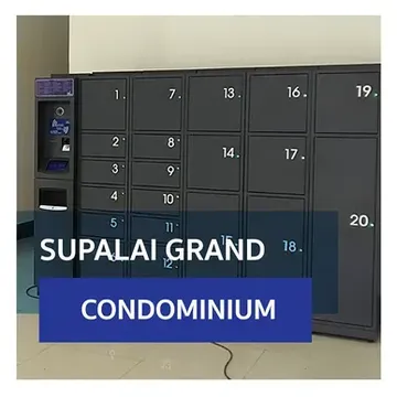 supalaigrand