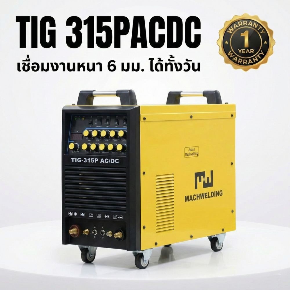 heavy-duty-3-phase-industrial-tig-welder-mw-tig315pacdc