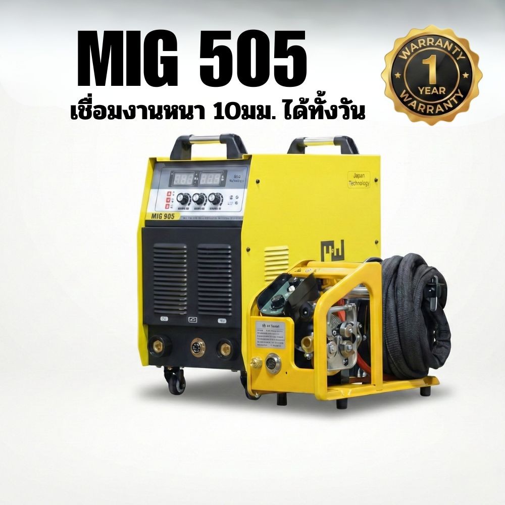 mw-mig-505-real-500a-heavy-industry-welder-3-phase