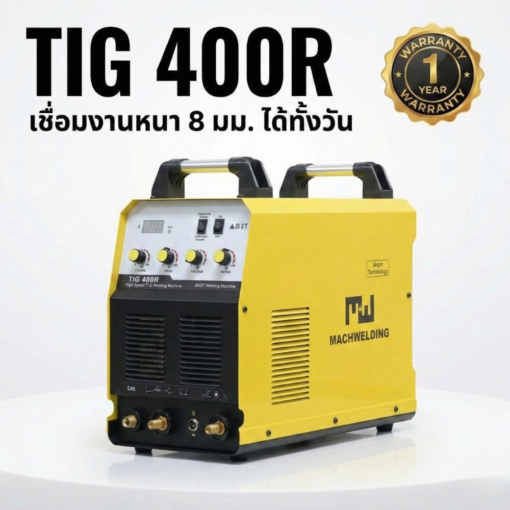 mw-tig-400r-true-400a-industrial-welder-380v