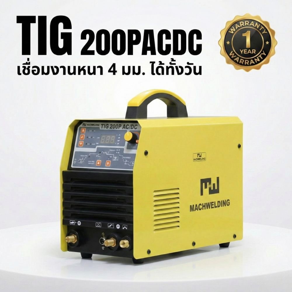 mw-tig200pacdc-inverter-heavy-duty-welder