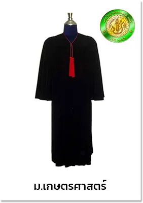 iTopPlus1108143963361
