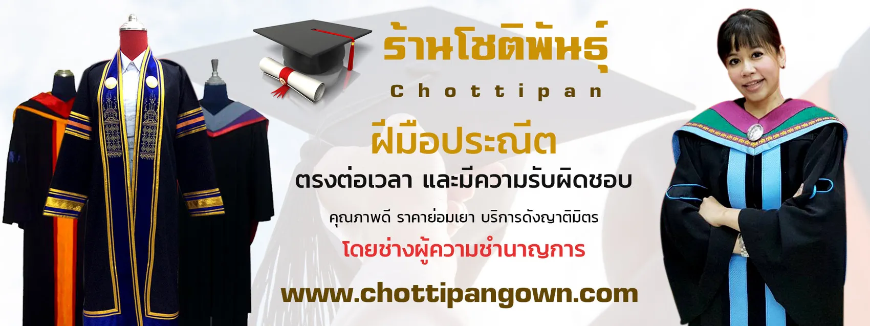 iTopPlus1453120789677