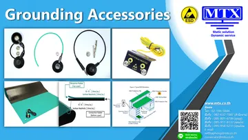 GroundingAccessories00