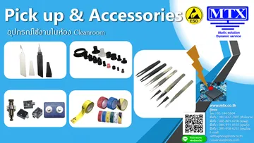 PickupAccessories00