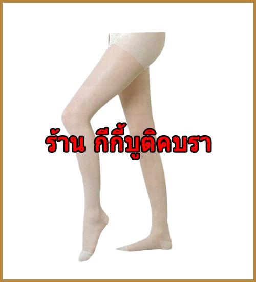 My Image 16