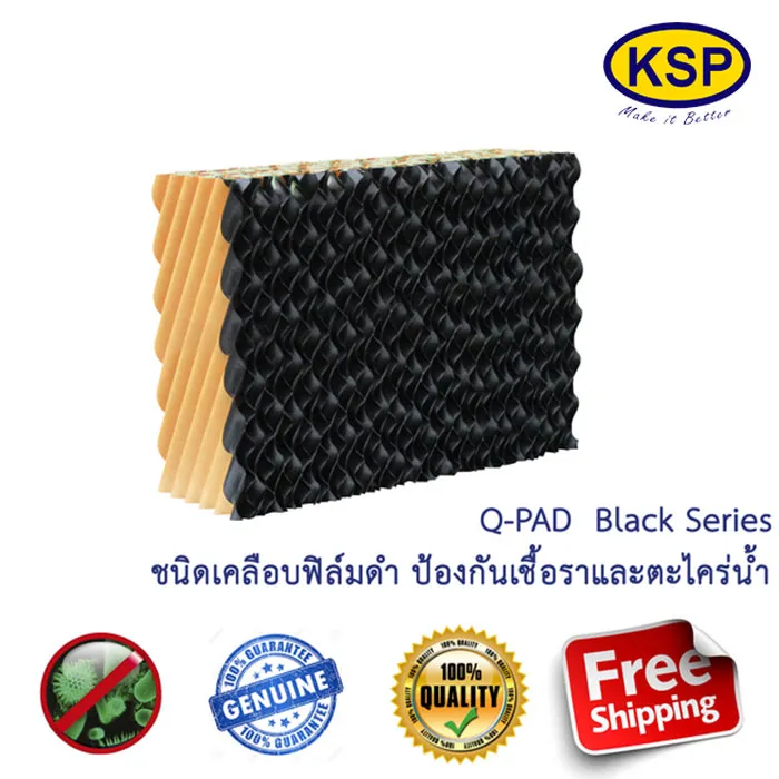 kspthailand1
