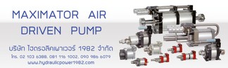 Maximatorpump