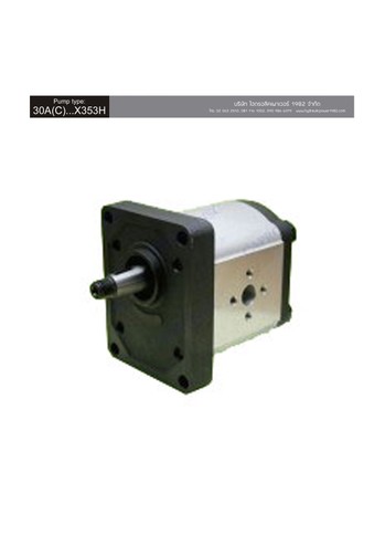 iTopPlus494420051539