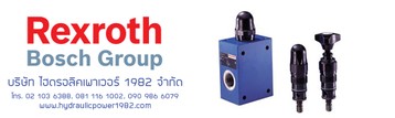 2BannerREXROTH