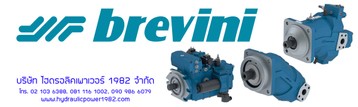 BannerBREVINI