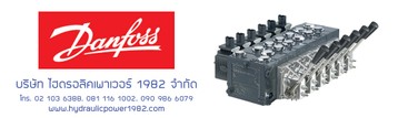 BannerDANFOSS