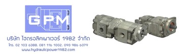 BannerGPM