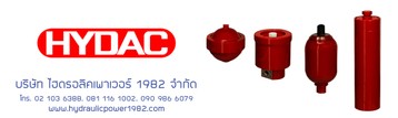 BannerHYDAC