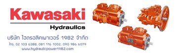 BannerKAWASAKI