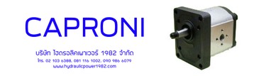 CAPRONI