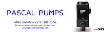 PASCALPUMPS