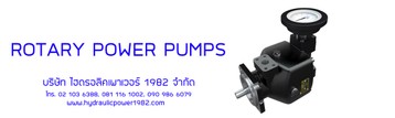 ROTARYPOWERPUMPS