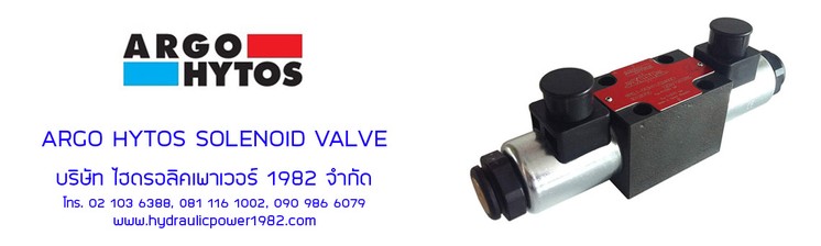 ARGOHYTOSSOLENOIDVALVE