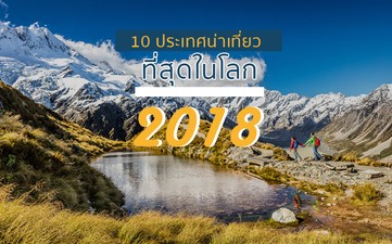 iTopPlus159989153430