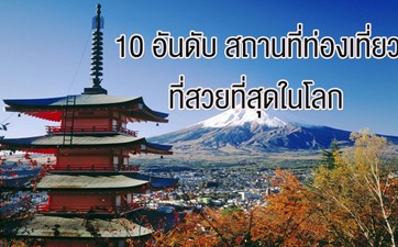iTopPlus786946788174