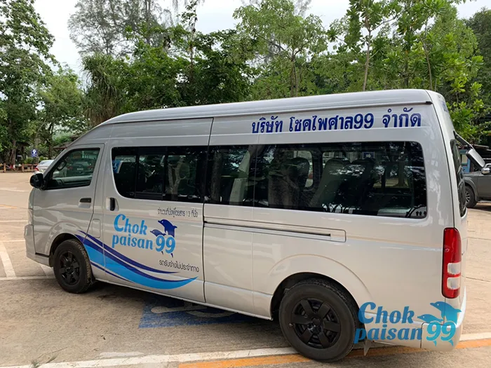 รถ(1)