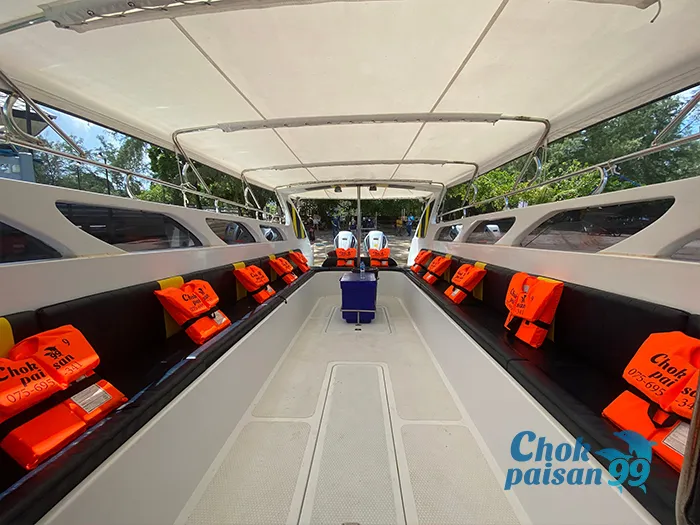 เรือภายใน(3)
