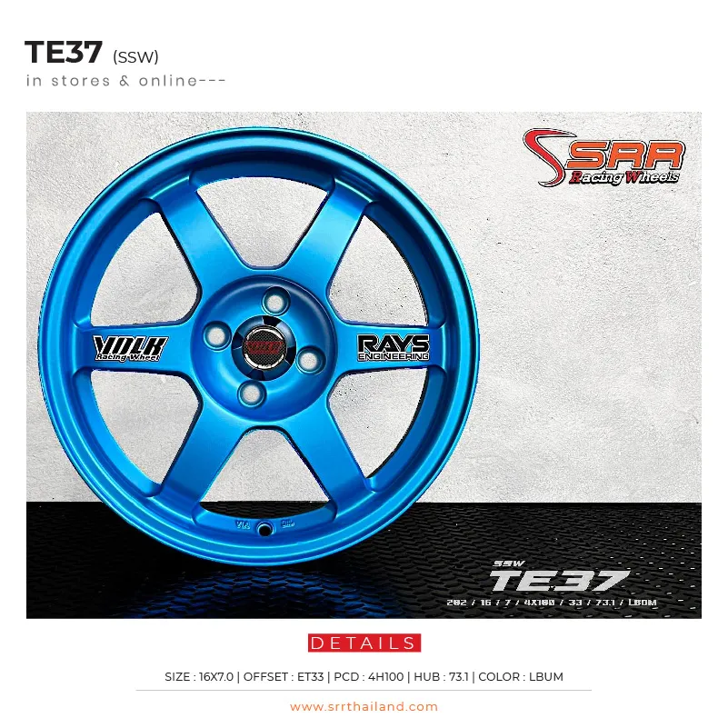 TE37