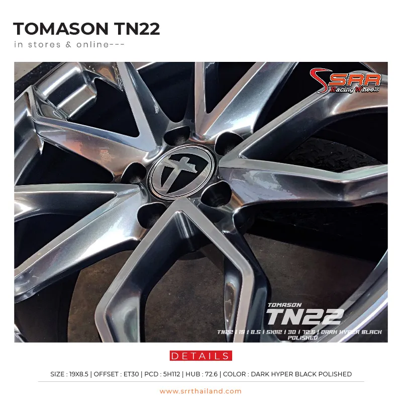 TOMASON TN22