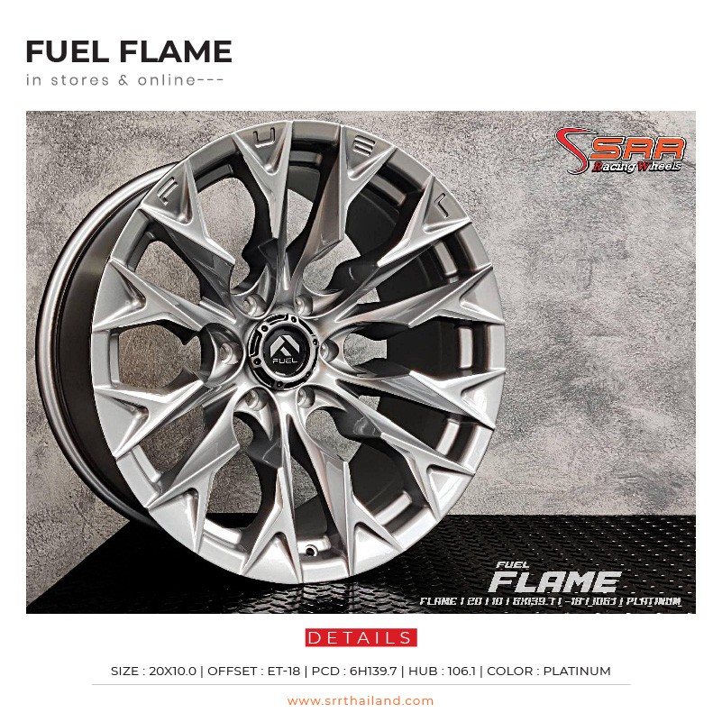 FUEL FLAME