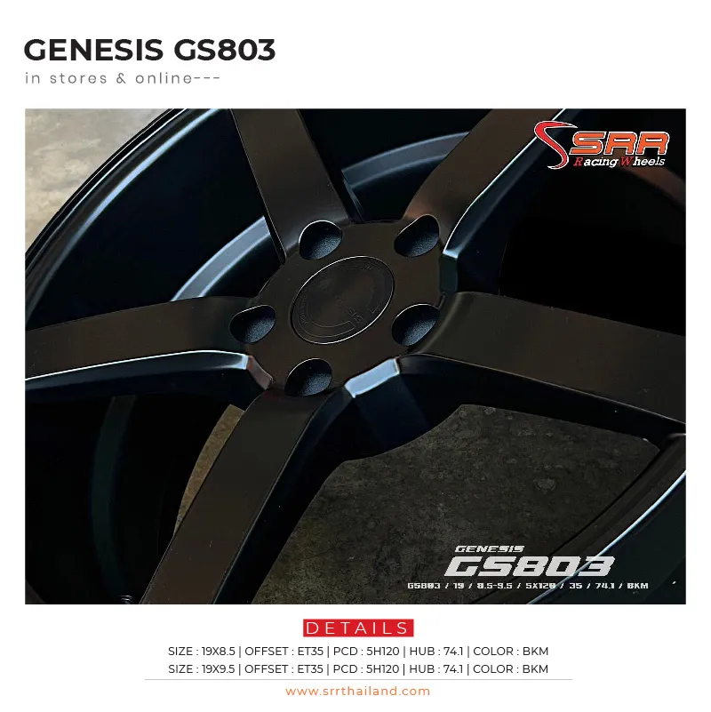 GENESIS GS803