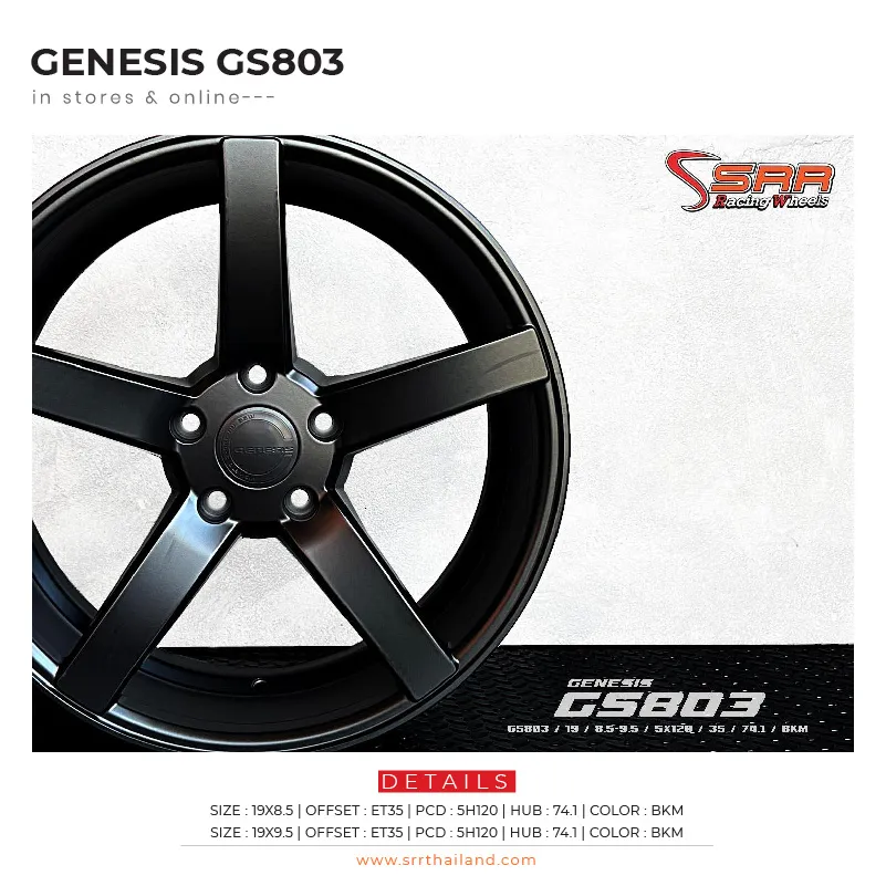 GENESIS GS803