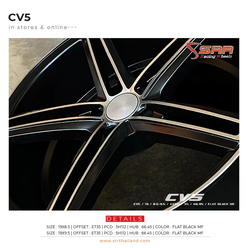 CV5