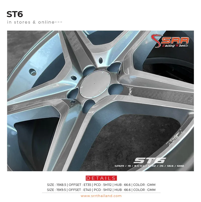 ST6