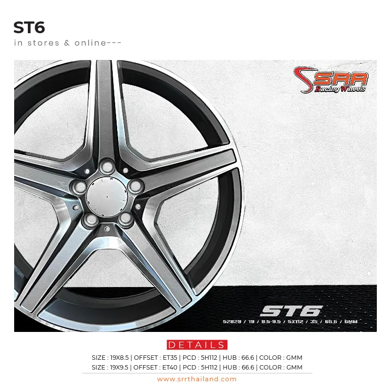 ST6