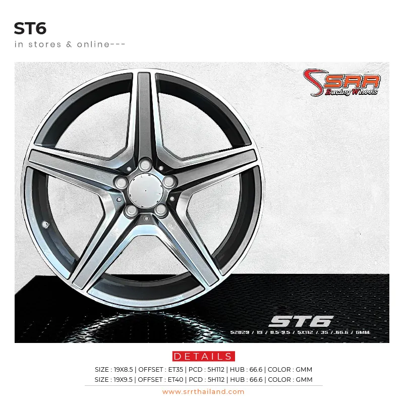 ST6