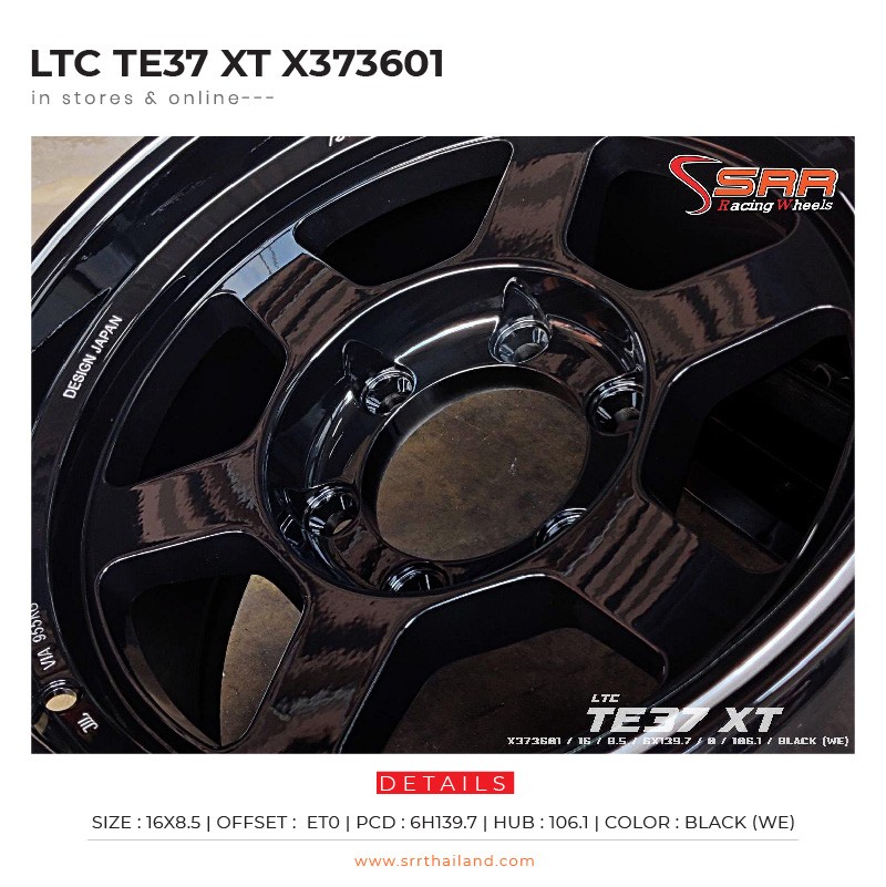 LTC TE37 XT X373601