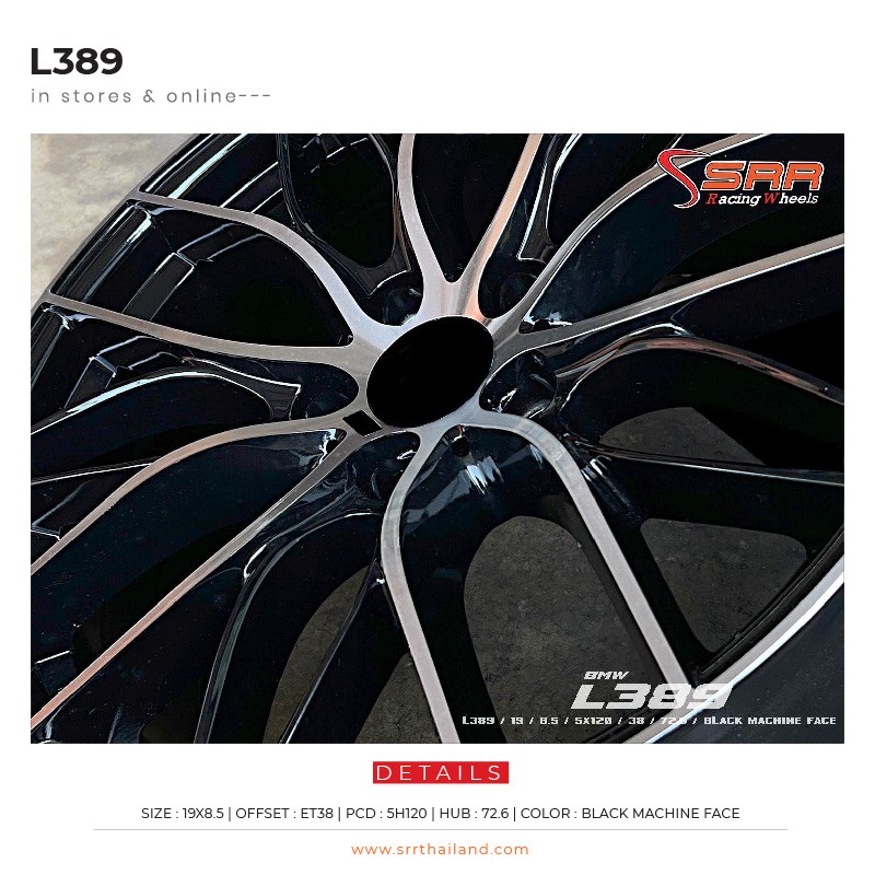 L389 l389