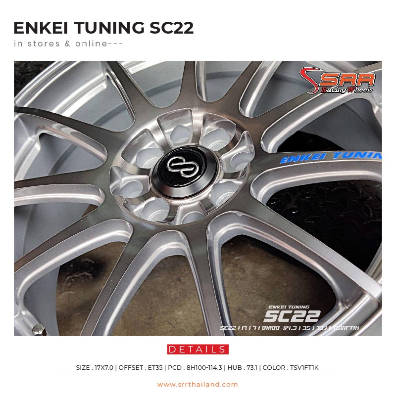 ENKEI TUNING SC22