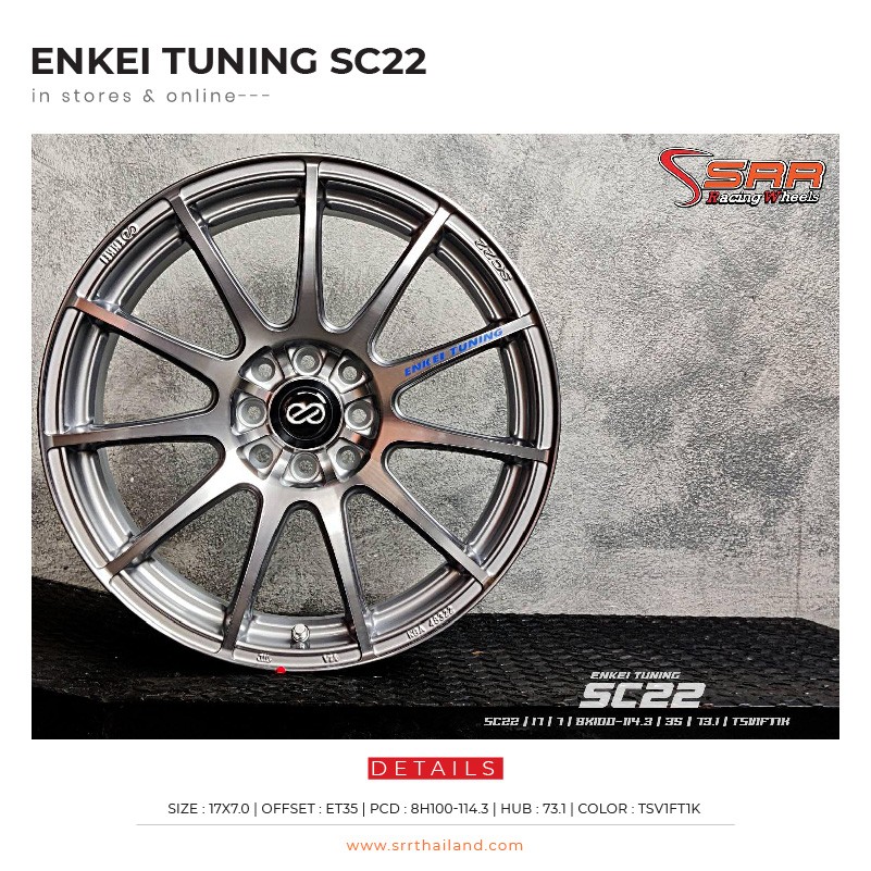 ENKEI TUNING SC22