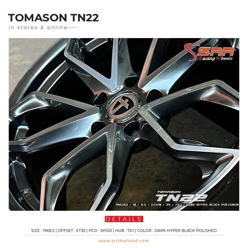 TOMASON TN22