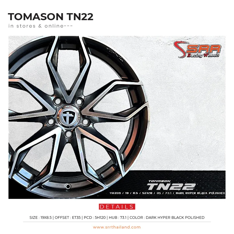 TOMASON TN22