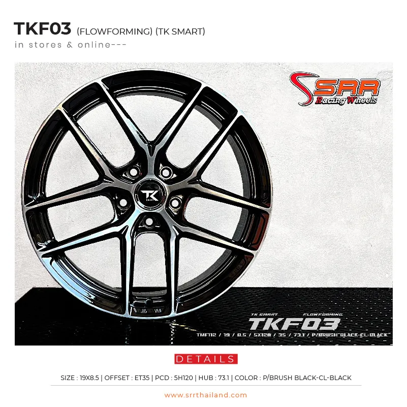 TKF03 FLOWFORMING