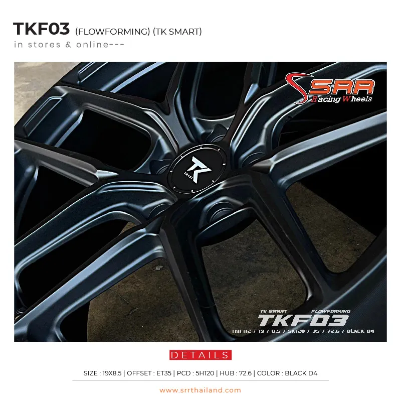 TKF03 FLOWFORMING