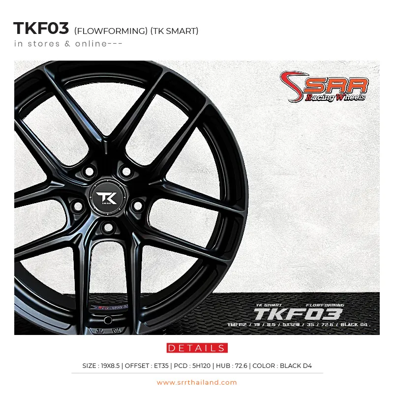TKF03 FLOWFORMING