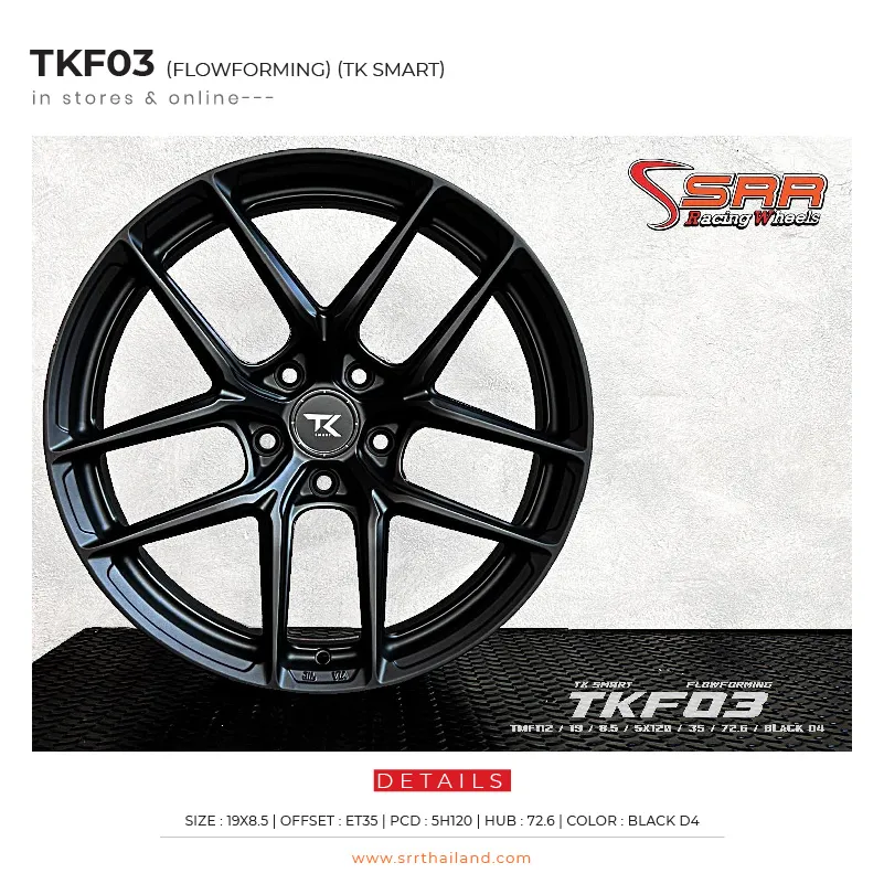 TKF03 FLOWFORMING