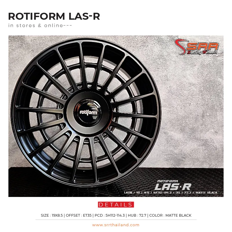 ROTIFORM LAS-R